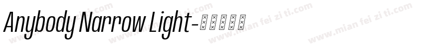 Anybody Narrow Light字体转换